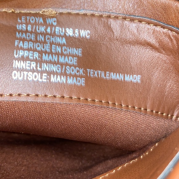 Boot - Picture 3 of 4